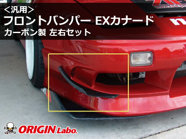 楽天市場】180SX(その他|外装・エアロパーツ):パーツ<車用品 楽天市場】180SX(その他|外装・エアロパーツ):パーツ<車用品