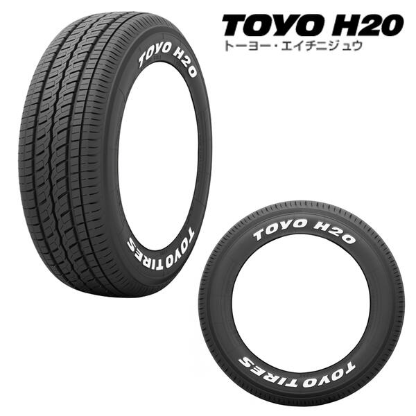 【4本組】200系 ハイエース タイヤホイールセット Daytona RS（デイトナ） 17インチ×6.5J+38 ブラック×TOYO（トーヨー） H20 215/60R17C ホワイトレター【車検対応】【送料無料】Hiace ROADSTER（ロードスター）