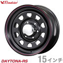 【1本組】ハイエース 200系 ホイール 単品 DAYTONA-RS (デイトナ) ブラック 15インチ×6.5J+40 6穴 Roadster ロードスター ...