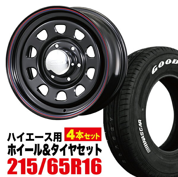 楽天市場】グッドイヤー ナスカー 16インチの通販 楽天市場】グッドイヤー ナスカー 16インチの通販