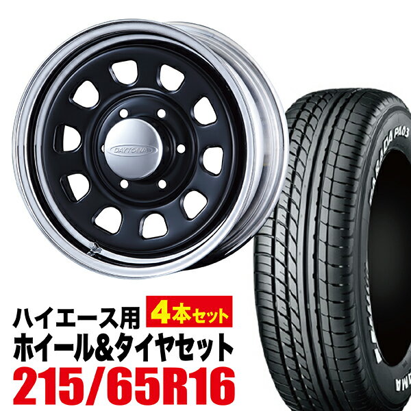 4ȡ200 ϥ ۥ륻å Daytona RSʥǥȥʡ 167.0J+19 ֥åǥ/९YOKOHAMA PARADAʥ襳ϥ ѥ PA03 215/65R16C ۥ磻ȥ쥿 ڥϥߥ̵ۡ͡Hiace ROADSTERʥɥ  ޡ