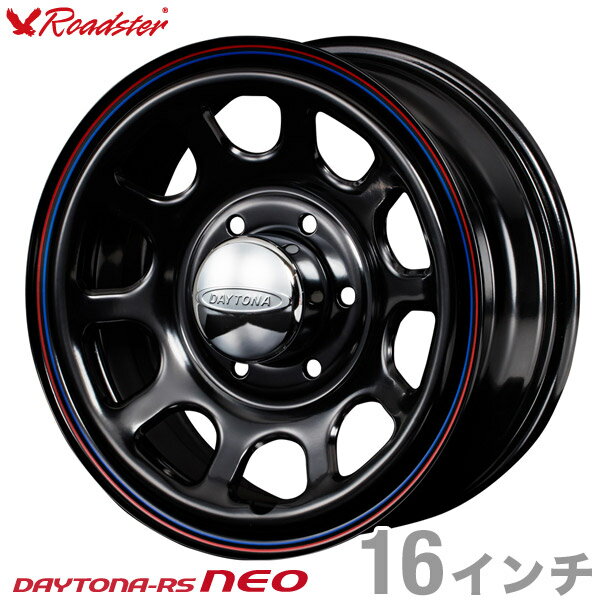 【1本組】【総額最安値挑戦！】 ハイエース 200系 ホイール単品 16インチ×6.5J＋38 6穴 DAYTONA-RS NEO (デイトナアールエスネオ) ブラック Roadster ロードスター カスタムパーツ カスタム パーツ カー用品 外装 エクステリア ドレスアップ 夏 サマー その1