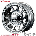 【1本組】【総額最安値挑戦!】 ハイエース 200系 ホイール単品 16インチ×6.5J+38 6穴 DAYTONA-RS NEO (デイトナアールエスネオ) ...