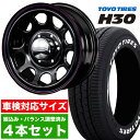 200系 ハイエース タイヤホイールセット Daytona-RS NEO 16インチ×6.5J+38 6穴 ブラック+TOYO H30 215/65R16 109/107R ホワイトレター 4本セット 夏 サマー
