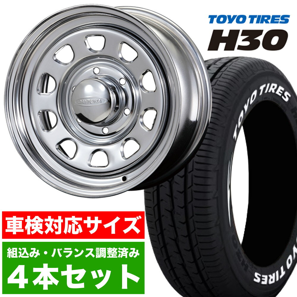 楽天市場】デイトナ ブラック 195/80r15 ハイエース 6.5jの通販 楽天市場】デイトナ ブラック 195/80r15 ハイエース 6.5jの通販