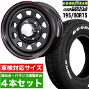 【4本組】200系 ハイエース タイヤホイールセット Daytona RS（デイトナ） 15インチ×6.5J 40 ブラック×Good Year EAGLE 1 NASCAR（グッドイヤー ナスカー） 195/80R15 ホワイトレター【車検対応】【送料無料】Hiace ROADSTER（ロードスター） 夏 サマー