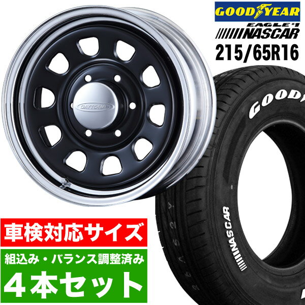 【4本組】200系 ハイエース タイヤホイールセット Daytona RS（デイトナ） 16インチ×6.5J 38 ブラックディスク/リムクローム×Good Year EAGLE 1 NASCAR（グッドイヤー ナスカー）215/65R16C ホワイトレター【車検対応】【送料無料】Hiace ROADSTER（ロードスター）