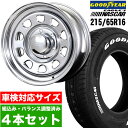 【4本組】200系 ハイエース タイヤホイールセット Daytona RS（デイトナ） 16インチ×6.5J 38 クローム×Good Year EAGLE 1 NASCAR（グッドイヤー ナスカー）215/65R16C ホワイトレター【車検対応】【送料無料】Hiace ROADSTER（ロードスター） 夏 サマー