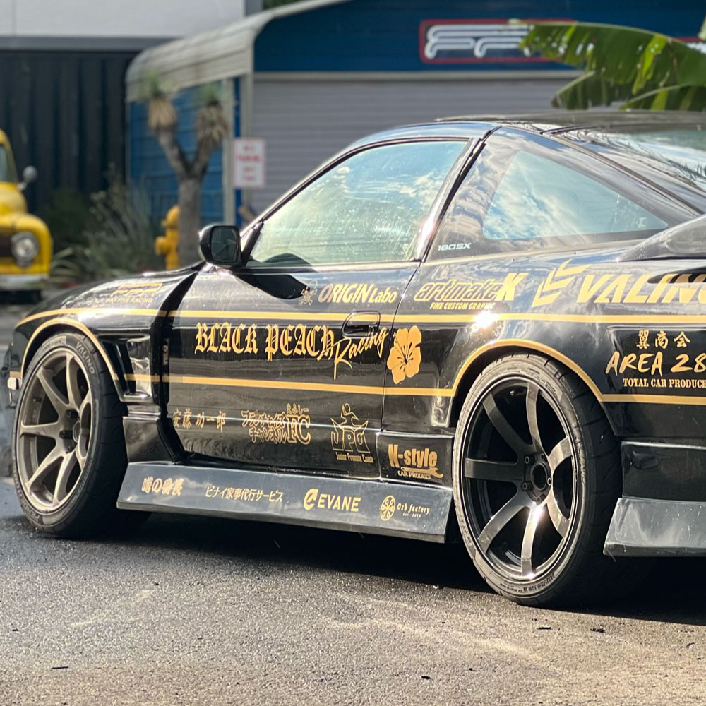 楽天市場】180SX エアロ（サイドステップ｜外装・エアロパーツ