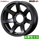 【4本セット】ジムニー ホイール MUD-S7 16インチ 5.5J -20 マットブラック 4本セット JA11/JA12/JA22/JB23/JB64/JB74 オリジン ORIGIN Labo オリジンラボ カスタム パーツ カー用品 外装 ドレスアップ 改造 オフロード アルミホイール スペア スズキ SUZUKI jimny