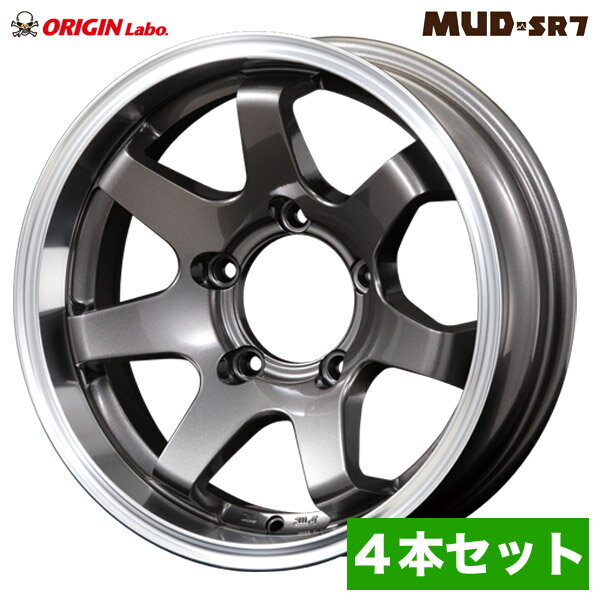 【4本セット】ジムニー ホイール MUD-SR7 16インチ 5.5J -20 ガンメタリック 4本セット JA11/JA12/JA22/JB23/JB64/JB74 オリジン ORIGIN Labo オリジンラボ カスタム パーツ カー用品 外装 ドレスアップ 改造 オフロード アルミホイール スペア スズキ SUZUKI jimny