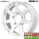 【4本セット】ジムニー ホイール MUD-S7 16インチ 5.5J 20 シャインホワイト 4本セット JA11/JA12/JA22/JB23/JB64/JB74 オリジン ORIGIN Labo オリジンラボ カスタム パーツ カー用品 外装 ドレスアップ オフロード アルミホイール スペア スズキ SUZUKI jimny 車検対応