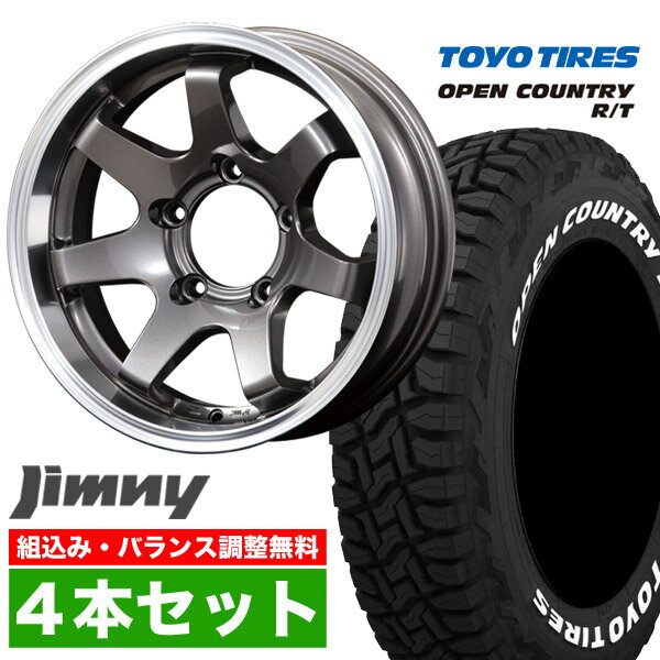 楽天市場】ジムニー JB23(タイヤ幅(mm)185)(サマータイヤ 楽天市場】ジムニー JB23(タイヤ幅(mm)185)(サマータイヤ