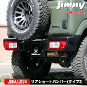 Wj[ JB64 Wj[VG JB74 AV[g op[ ^Cv2 Aop[ FRP IW ORIGIN Labo IW{ GA JX^ p[c J[pi ŐV GNXeA JX^ hXAbv It[h XYL SUZUKI jimny Aop[ X|C[  K[h