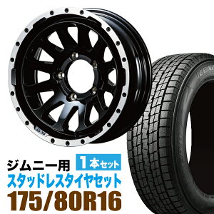 MUD-ZEUS Jimny 5.5J-20 グロスブラック+GOODYEAR ICE NAVI SUV 175/80R16 91Q 1本セット