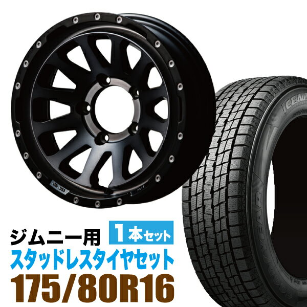 MUD-ZEUS Jimny 5.5J-20 饤ȥ֥å+GOODYEAR ICE NAVI SUV 175/80R16 91Q 1ܥå