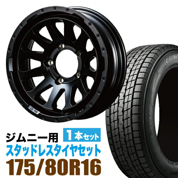 MUD-ZEUS Jimny 5.5J-20 マットブラック+GOODYEAR ICE NAVI S ...