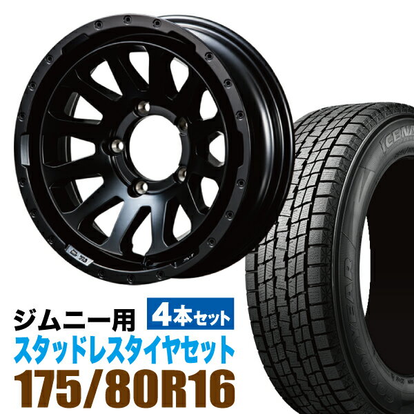 MUD-ZEUS Jimny 5.5J-20 マットブラック+GOODYEAR ICE NAVI SUV 175/80R16 91Q 4本セット