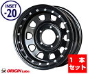 Wj[ zC[ S 16C` 6.0J -20 ubN JA11/JA12/JA22/JB23/JB64/JB74 IW ORIGIN Labo IW{ JX^ p[c J[pi O hXAbv  It[h X`[zC[ XYL SUZUKI jimny