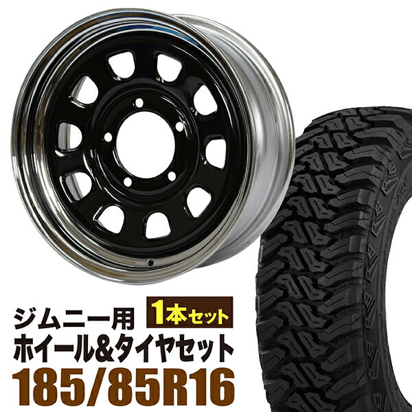 【1本組】ジムニー タイヤホイールセット JB64 JB74 JB23 JA11系 まつど家 鉄心(てっしん) 16インチ×6.0J+20 ブラックディスク/リムクローム×accelera(アクセレラ) M/T-01 185/85R16 105/103L ブラックレター【2本以上で送料無料】オリジン ORIGIN Labo 車検対応