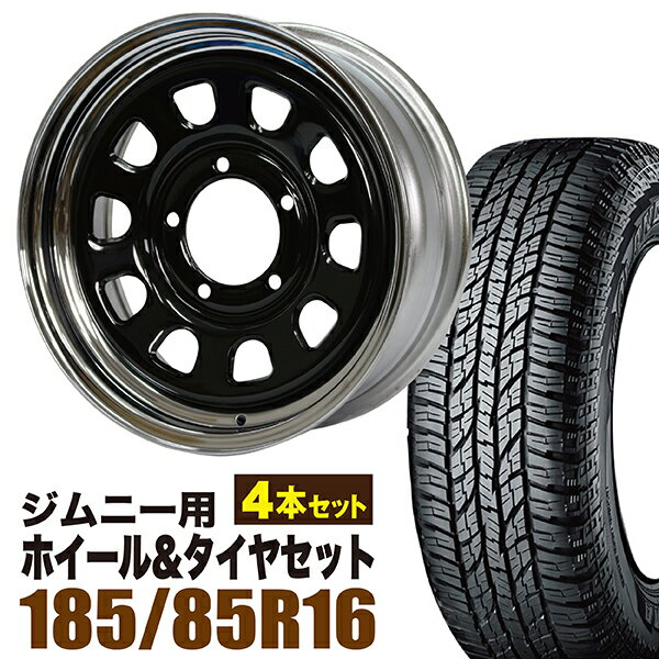 【4本セット】ジムニー タイヤホイールセット JB64 JB74 JB23 JA11系 まつど家 鉄心(てっしん) 16インチ×6.0J 20 ブラックディスク/リムクローム×YOKOHAMA GEOLANDAR A/T AT G015(ヨコハマ ジオランダー エーティ)LT185/85R16【送料無料】オリジン ORIGIN Labo 車検対応