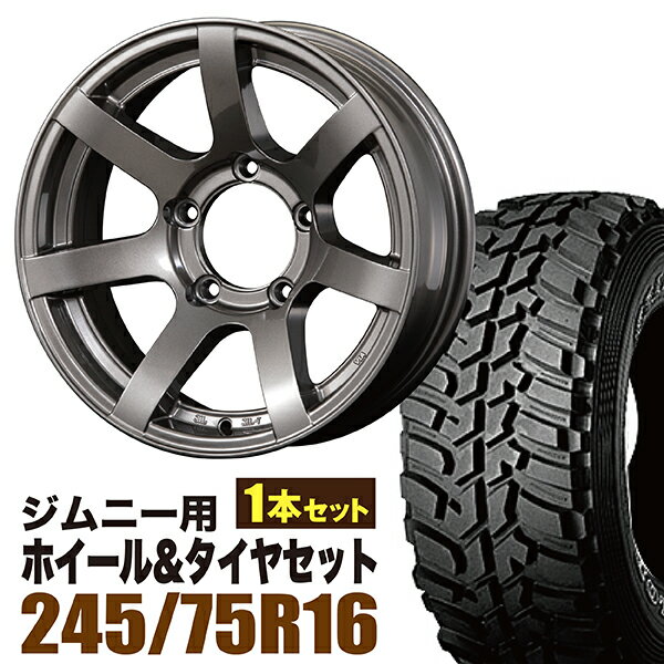 Rakuten - 【1本組】ジムニー タイヤホイールセット JB64 JB74 JB23 JA11系 MUD-S7(マッド エスセブン) 16インチ×5.5J-20 ガンメタリック×DUNLOP GRANDTREK MT2 245/75R16 ホワイトレター【4本以上で送料無料】オリジン ORIGIN Labo