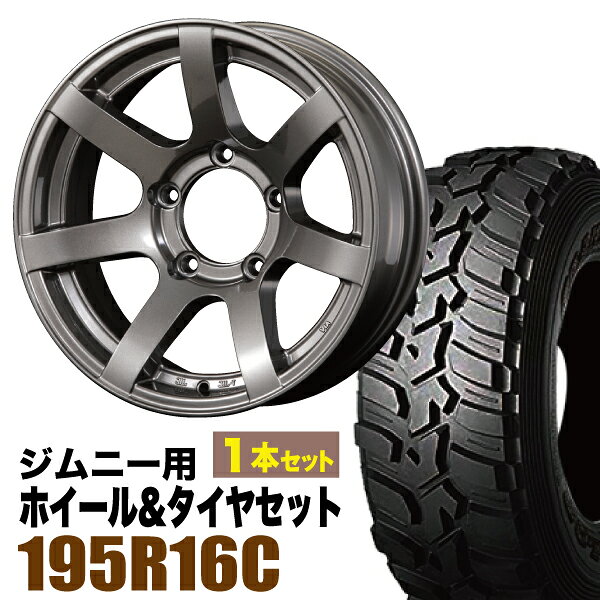 muds7m20gmdp04.jpg