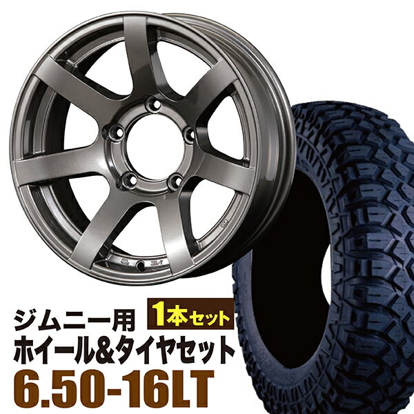 muds7m20gmmx01.jpg