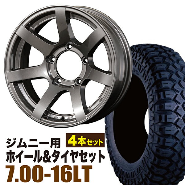 【4本セット】ジムニー タイヤホイールセット JB64 JB74 JB23 JA11系 MUD-S7 ...