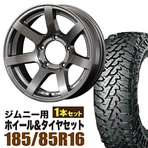 【1本組】ジムニー タイヤホイールセット JB64 JB74 JB23 JA11系 MUD-S7(マッド エスセブン) 16インチ×5.5J-20 ガンメタリック×YOKOHAMA GEOLANDAR M/T MT G003 185/85R16 LT【4本以上で送料無料】オリジン ORIGIN Labo