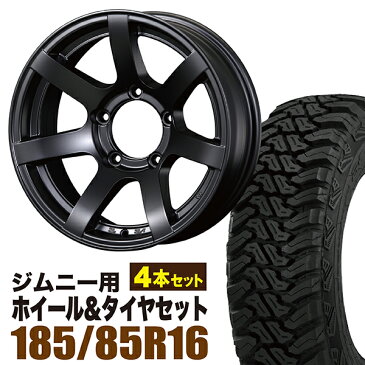 【4本組】ジムニー用(JB64 JB74 JB23 JA11系) MUD-S7（マッド エスセブン） 16インチ×5.5J-20 マットブラック×accelera（アクセレラ） M/T-01 185/85R16 105/103L ブラックレター【Jimny】【送料無料】【ORIGIN Labo.】オリジン