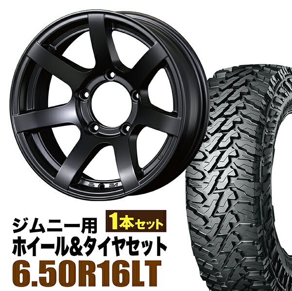 【1本組】ジムニー タイヤホイールセット JB64 JB74 JB23 JA11系 MUD-S7(マッド エスセブン) 16インチ×5.5J-20 マットブラック×YOKOHAMA GEOLANDAR M/T MT G003(ヨコハマ ジオランダー エムティ)6.50R16 LT【2本以上で送料無料】オリジン ORIGIN Labo