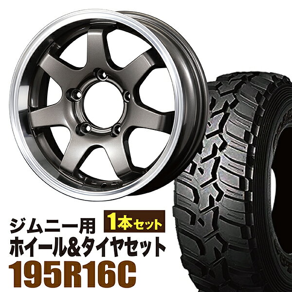 楽天市場】ジムニー JA12（タイヤ本数1本）（車用品・バイク用品）の通販