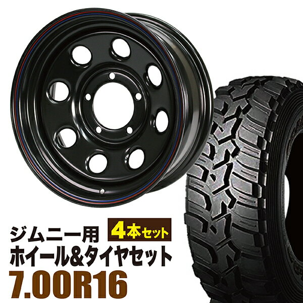 樂天商城 - 【4本セット】ジムニー タイヤホイールセット JB64 JB74 JB23 JA11系 まつど家 鉄八(てっぱち) 16インチ×6.0J-20 ブラック×DUNLOP GRANDTREK(ダンロップ グラントレック) MT2 700R16【送料無料】Roadster
