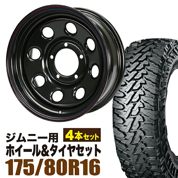 【4本セット】ジムニー タイヤホイールセット JB64 JB74 JB23 JA11系 まつど家 鉄八（てっぱち） 16インチ×6.0J-20 ブラック×YOKOHAMA GEOLANDAR M/T MT G003（ヨコハマ ジオランダー エムティ）175/80R16 91S【送料無料】 ORIGIN Labo オリジン てっちんホイール 鉄チン