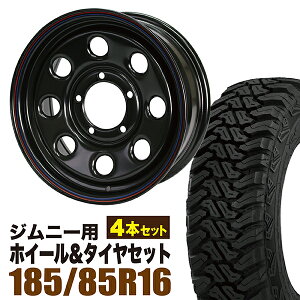 【4本セット】ジムニー タイヤホイールセット JB64 JB74 JB23 JA11系 まつど家 鉄八(てっぱち) 16インチ×6.0J+20 ブラック×accelera(アクセレラ) M/T-01 185/85R16 105/103L ブラックレター【送料無料】オリジン ORIGIN Labo 車検対応