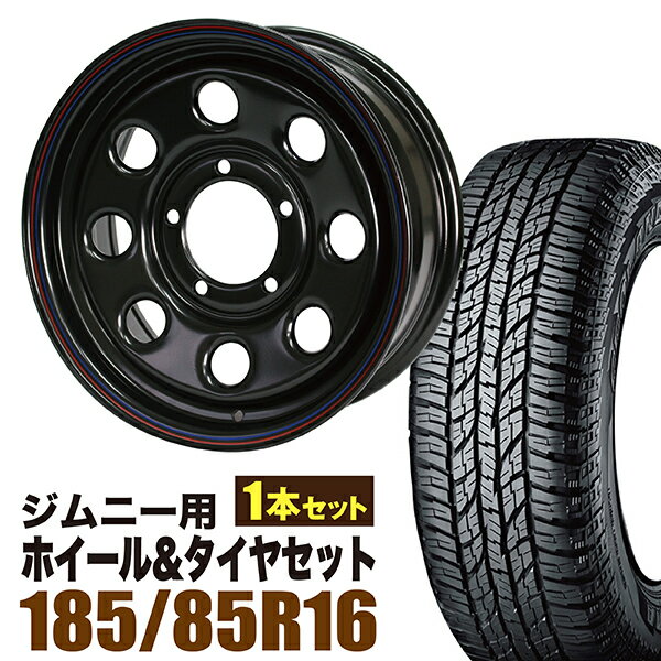 【1本組】ジムニー タイヤホイールセット JB64 JB74 JB23 JA11系 まつど家 鉄八(てっぱち) 16インチ×6.0J+20 ブラック×YOKOHAMA GEOLANDAR A/T AT G015(ヨコハマ ジオランダー エーティ)LT185/85R16【4本以上で送料無料】オリジン ORIGIN Labo 車検対応