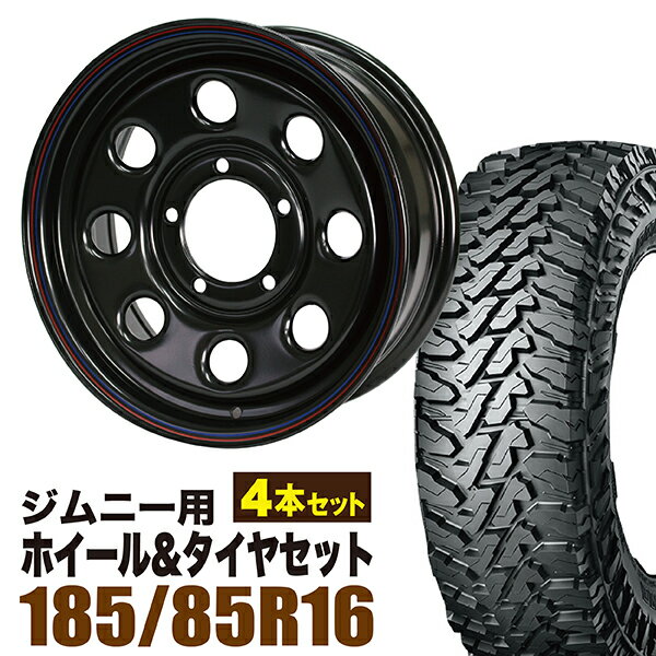 【4本セット】ジムニー タイヤホイールセット JB64 JB74 JB23 JA11系 まつど家 鉄八(てっぱち) 16インチ×6.0J+20 ブラック×YOKOHAMA GEOLANDAR M/T MT G003(ヨコハマ ジオランダー エムティ)185/85R16 LT【送料無料】オリジン ORIGIN Labo 車検対応