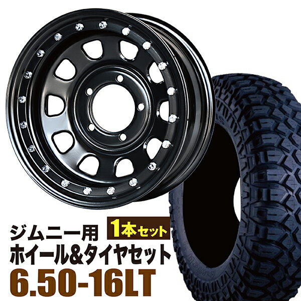 【1本組】ジムニー タイヤホイールセット JB64 JB74 JB23 JA11系 まつど家 鉄漢（てっかん） 16インチ×6.0J-20 ブラック×MAXXIS（マキシス） M8090 CREEPYCRAWLER（クリーピークローラー） 6.50-16LT【2本以上で送料無料】オリジン ORIGIN Labo