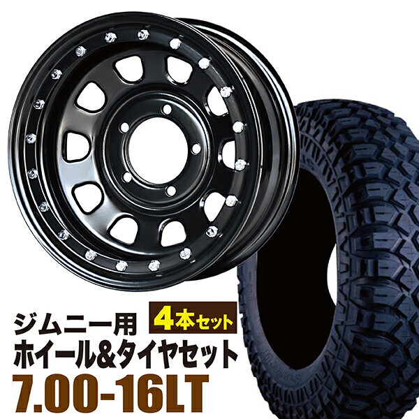 Rakuten - 【4本セット】ジムニー タイヤホイールセット JB64 JB74 JB23 JA11系 まつど家 鉄漢（てっかん） 16インチ×6.0J-20 ブラック×MAXXIS（マキシス） M8090 CREEPYCRAWLER（クリーピークローラー） 7.00-16LT【送料無料】