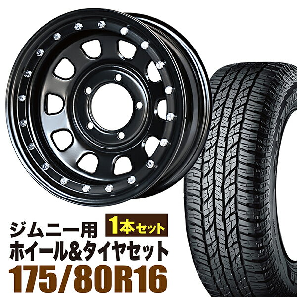 【1本組】ジムニー タイヤホイールセット JB64 JB74 JB23 JA11系 まつど家 鉄漢（てっかん） 16インチ×6.0J-20 ブラック×YOKOHAMA GEOLANDAR A/T AT G015（ヨコハマ ジオランダー エーティ）175/80R16 91S【4本以上で送料無料】オリジン ORIGIN Labo