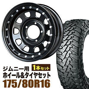 【1本組】ジムニー タイヤホイールセット JB64 JB74 JB23 JA11系 まつど家 鉄漢（てっかん） 16インチ×6.0J-20 ブラック×YOKOHAMA GEOLANDAR M/T MT G003（ヨコハマ ジオランダー エムティ）175/80R16 91S【4本以上で送料無料】 ORIGIN Labo オリジン てっちん 鉄チン