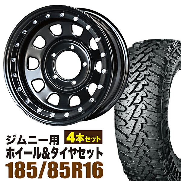 【4本セット】ジムニー タイヤホイールセット JB64 JB74 JB23 JA11系 まつど家 鉄漢（てっかん） 16インチ×6.0J-20 ブラック×YOKOHAMA GEOLANDAR M/T MT G003（ヨコハマ ジオランダー エムティ）185/85R16 LT【送料無料】