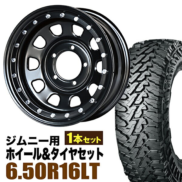 【1本組】ジムニー タイヤホイールセット JB64 JB74 JB23 JA11系 まつど家 鉄漢（てっかん） 16インチ×6.0J-20 ブラック×YOKOHAMA GEOLANDAR M/T MT G003（ヨコハマ ジオランダー エムティ）6.50R16 LT【2本以上で送料無料】