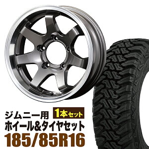 【1本組】ジムニー タイヤホイールセット JB64 JB74 JB23 JA11系 MUD-SR7（マッド エスアールセブン） 16インチ×5.5J-20 ガンメタリック×accelera（アクセレラ） M/T-01 185/85R16 105/103L ブラックレター【2本以上で送料無料】オリジン ORIGIN Labo