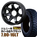 【1本組】ジムニー タイヤホイールセット JB64 JB74 JB23 JA11系 MUD-SR7（マッド エスアールセブン） 16インチ×5.5J-20 マットブラック×MAXXIS（マキシス） M8090 CREEPYCRAWLER（クリーピークローラー） 7.00-16LT【2本以上で送料無料】オリジン ORIGIN Labo