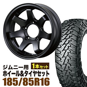 【1本組】ジムニー タイヤホイールセット JB64 JB74 JB23 JA11系 MUD-SR7（マッド エスアールセブン） 16インチ×5.5J-20 マットブラック×YOKOHAMA GEOLANDAR M/T MT G003（ヨコハマ ジオランダー エムティ）185/85R16 LT【4本以上で送料無料】オリジン ORIGIN Labo