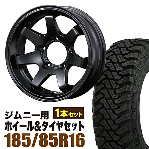 【1本組】ジムニー タイヤホイールセット JB64 JB74 JB23 JA11系 MUD-SR7（マッド エスアールセブン） 16インチ×5.5J-20 マットブラック×accelera（アクセレラ） M/T-01 185/85R16 105/103L ブラックレター【2本以上で送料無料】オリジン ORIGIN Labo