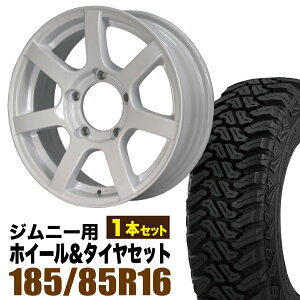 【1本組】ジムニー タイヤホイールセット JB64 JB74 JB23 JA11系 MUD-S7(マッド エスセブン) 16インチ×5.5J+20 シャインホワイト×accelera(アクセレラ) M/T-01 185/85R16 105/103L ブラックレター【2本以上で送料無料】オリジン ORIGIN Labo 車検対応