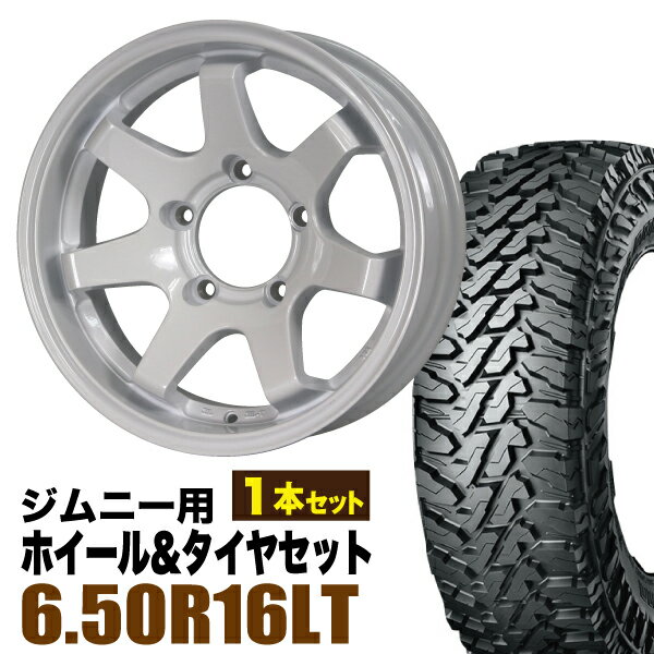 【1本組】ジムニー タイヤホイールセット JB64 JB74 JB23 JA11系 MUD-SR7（マッド エスアールセブン） 16インチ×5.5J-20 シャインホワイト×YOKOHAMA GEOLANDAR M/T MT G003（ヨコハマ ジオランダー エムティ）6.50R16 LT【2本以上で送料無料】オリジン ORIGIN Labo